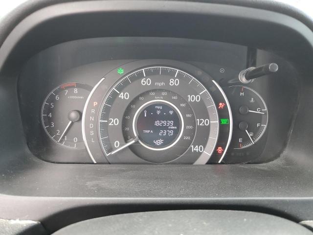 2015 HONDA CR-V EX - 5J6RM4H58FL103350