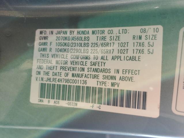 2011 HONDA CR-V EXL - JHLRE4H79BC001136