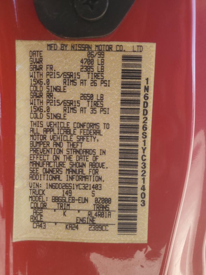 Lot #3286584149 2000 NISSAN FRONTIER K