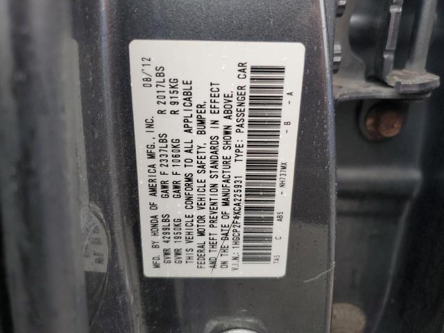 2012 HONDA ACCORD LXP - 1HGCP2F4XCA225931