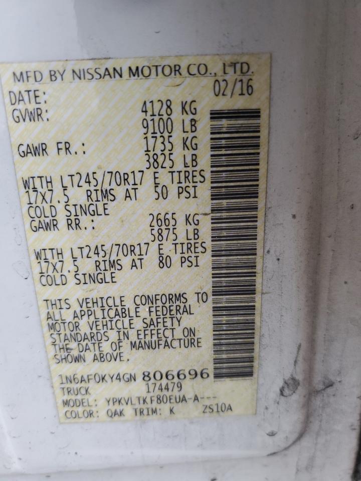 NISSAN NV2500 2500 S