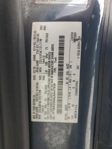 2020 FORD TRANSIT T- #3303811445