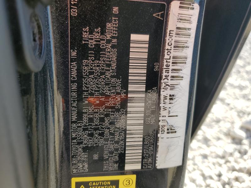 2012 LEXUS RX 350 - 2T2ZK1BA7CC081632