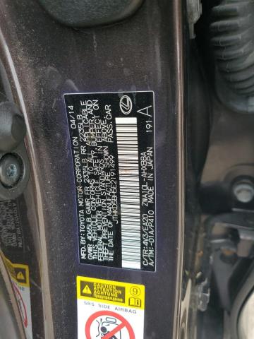 2014 LEXUS CT 200 - JTHKD5BH5E2191499