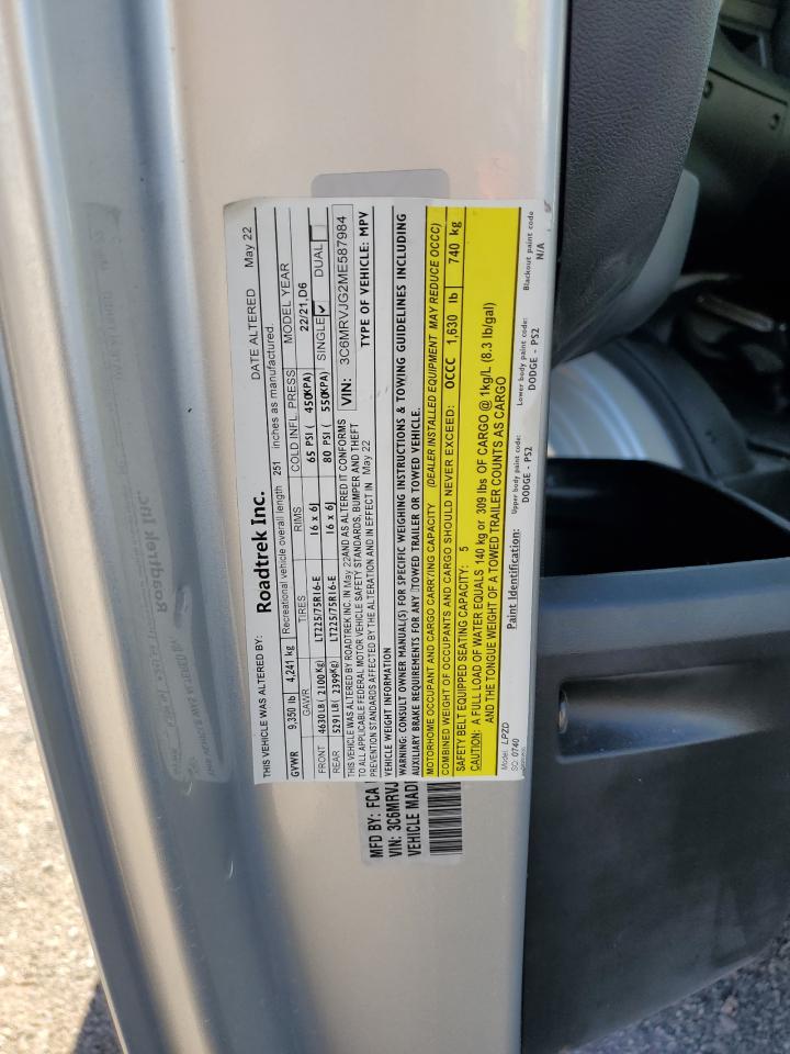 Lot #3268869223 2022 ROADTREK ZION RAM