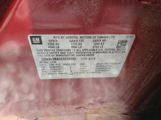 2012 CHEVROLET EQUINOX LT - 2GNALDEK6C6228939