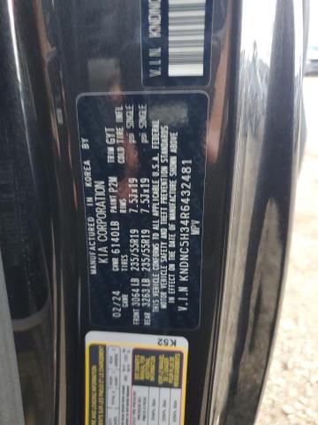 2024 KIA CARNIVAL E KNDNC5H34R6432481