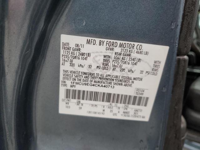 2012 FORD ESCAPE LIMITED - 1FMCU9EG4CKA40713