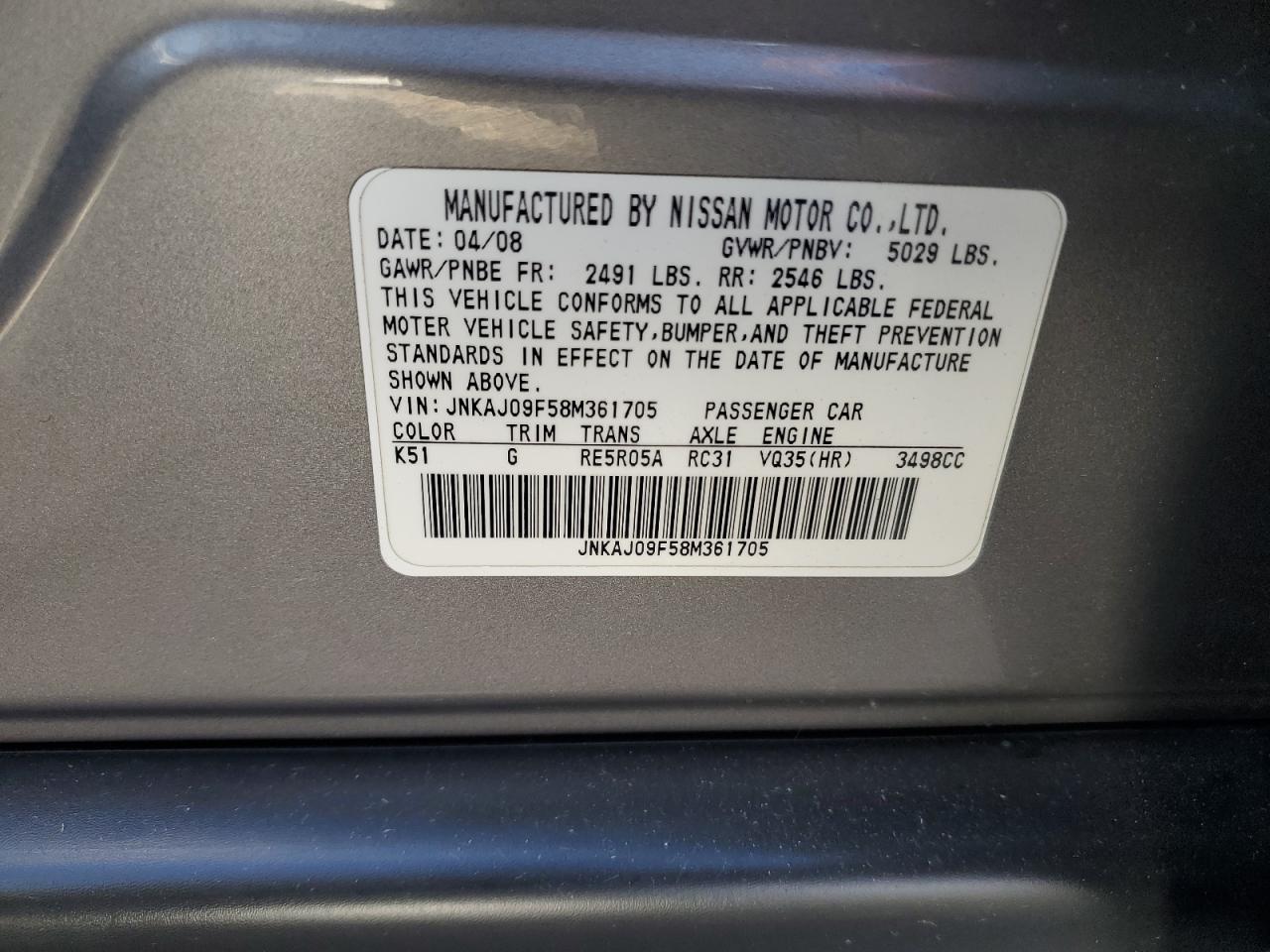 Lot #3291626243 2008 INFINITI EX35 BASE