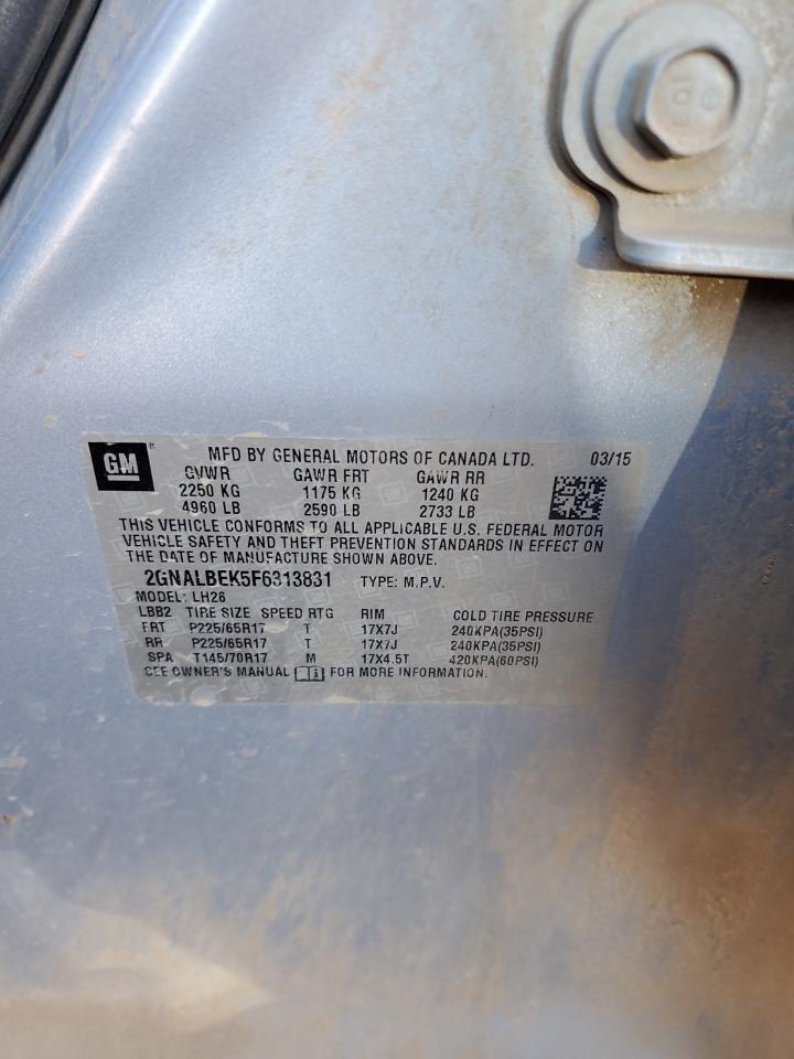 CHEVROLET EQUINOX LT