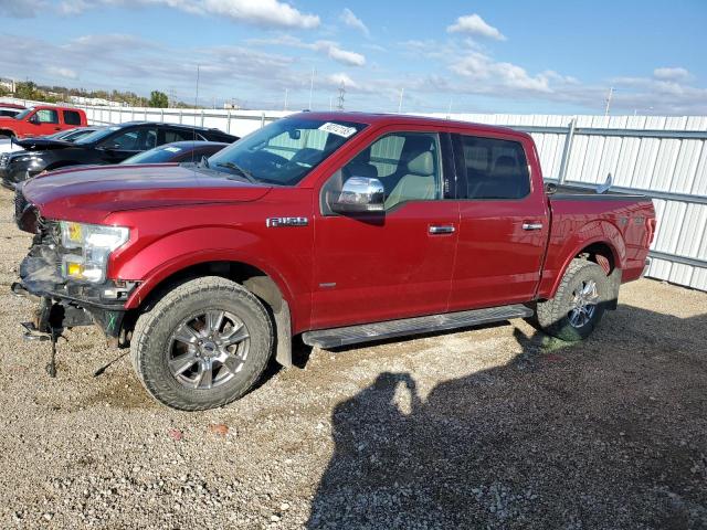 Global Auto Auctions: 2015 FORD F150 SUPER