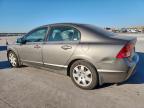 Lot #3294239875 2008 HONDA CIVIC LX