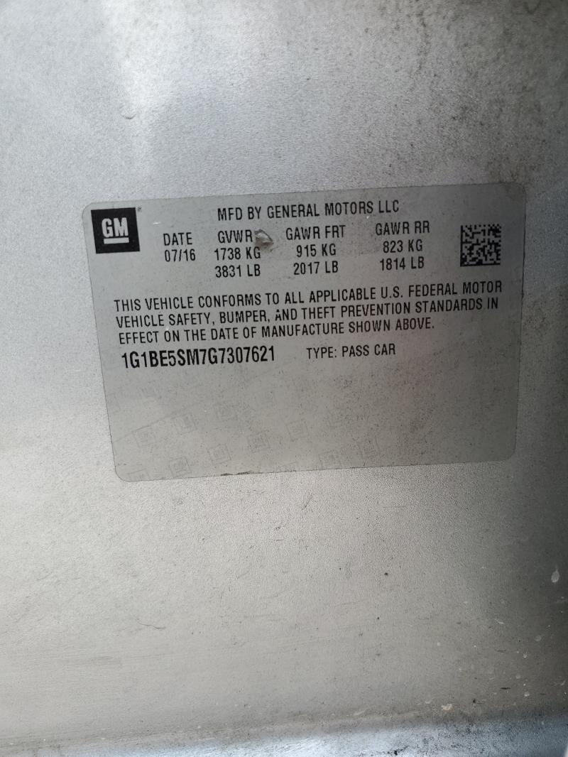 2016 CHEVROLET CRUZE LT - 1G1BE5SM7G7307621