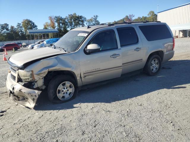Global Auto Auctions: 2007 CHEVROLET SUBURBAN C