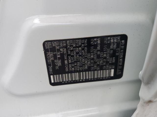 2021 NISSAN ROGUE S #3296989826