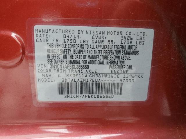 2019 NISSAN VERSA S 3N1CN7AP6KL865860