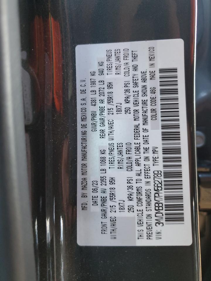 Lot #3302084142 2023 MAZDA CX-30 SELE