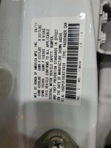 2012 HONDA ACCORD LX - 1HGCP2F38CA016839