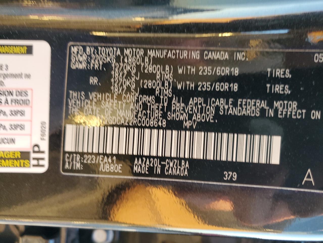 LEXUS NX 250 PREMIUM