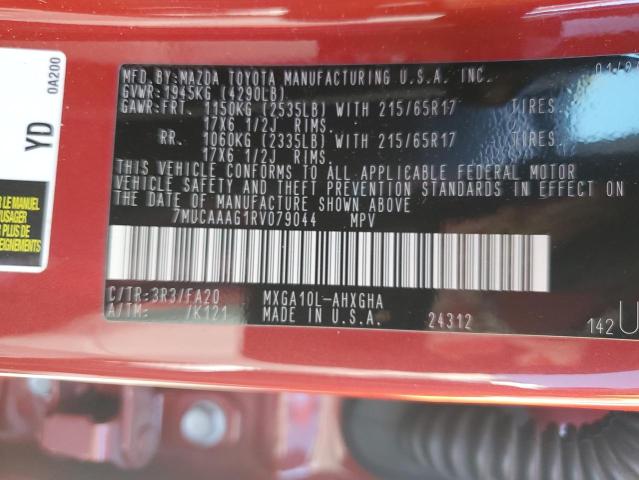 2024 TOYOTA COROLLA CR #3286682286