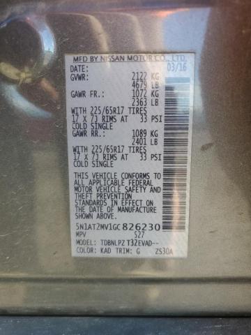 2016 NISSAN ROGUE S 5N1AT2MV1GC826230