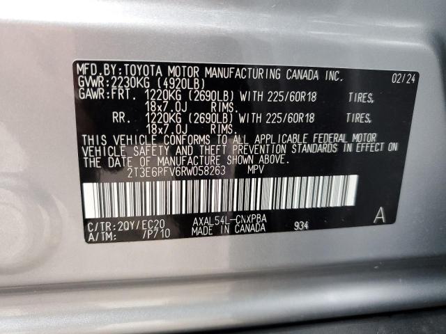 2024 TOYOTA RAV4 XSE #3301609654