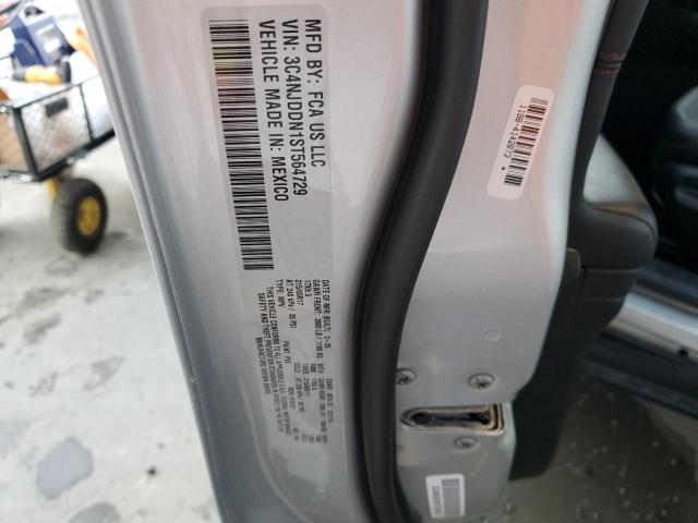 2025 JEEP COMPASS TR - 3C4NJDDN1ST564729