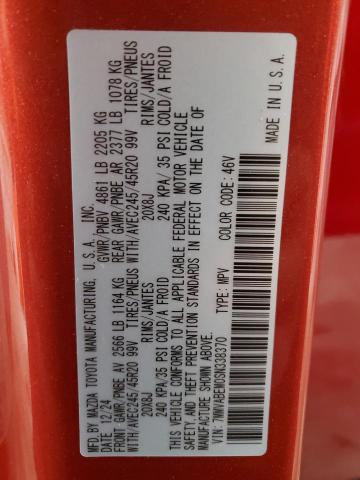 2025 MAZDA CX-50 PREM - 7MMVABEM0SN338370