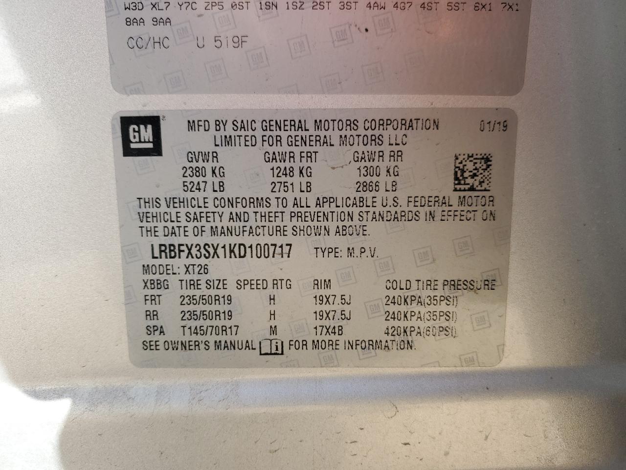 BUICK ENVISION PREMIUM