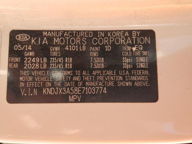 2014 KIA SOUL ! - KNDJX3A58E7103774