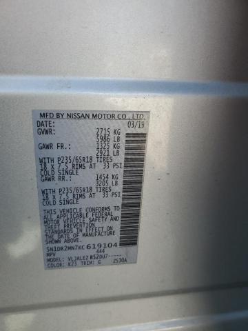 2019 NISSAN PATHFINDER 5N1DR2MN7KC619104