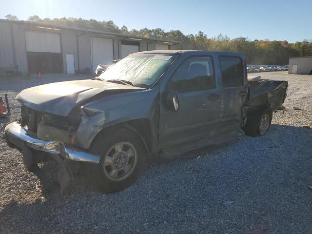 Global Auto Auctions: 2007 CHEVROLET COLORADO