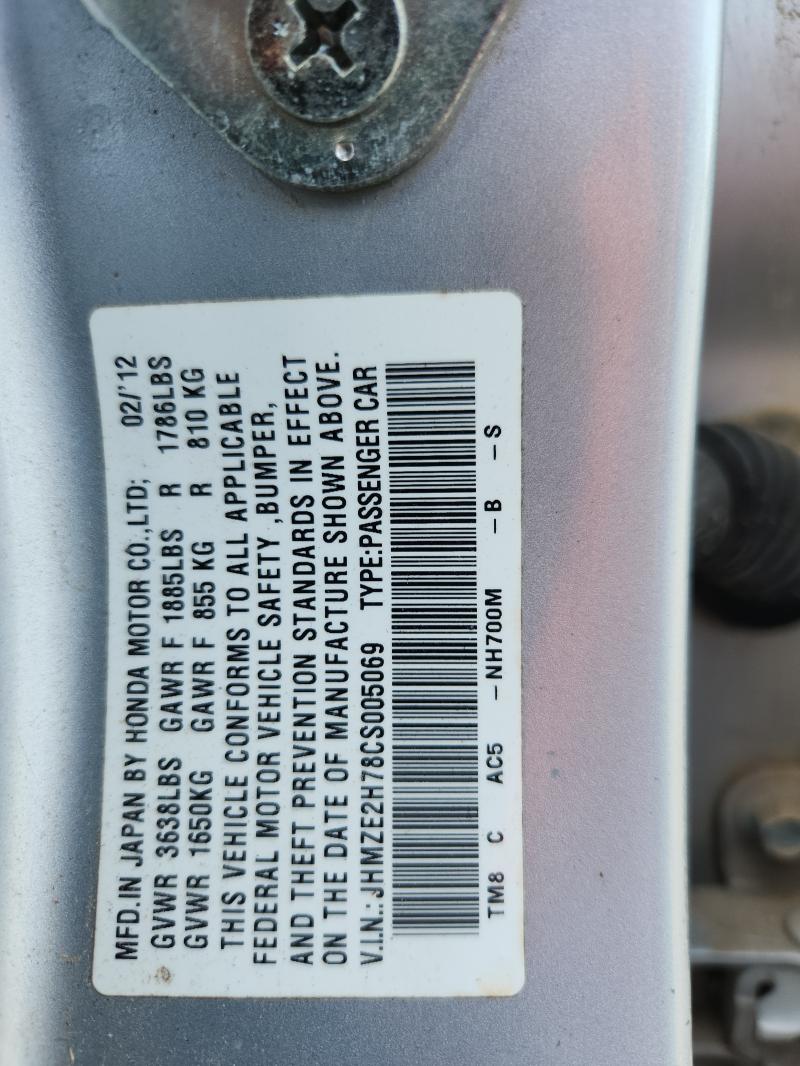 2012 HONDA INSIGHT #3296880813