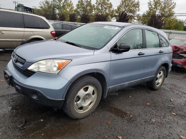 Global Auto Auctions: 2009 HONDA CR-V LX
