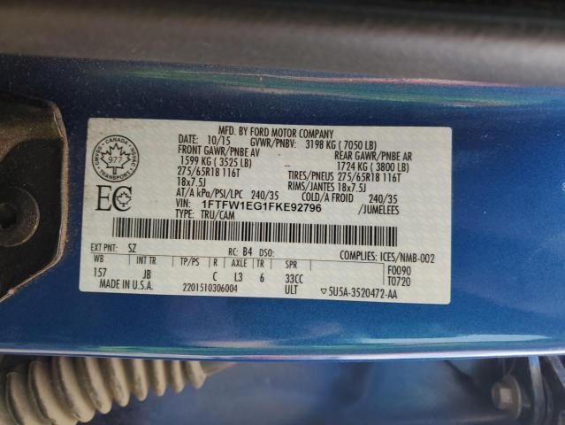 2015 FORD F150 SUPER #3292373270