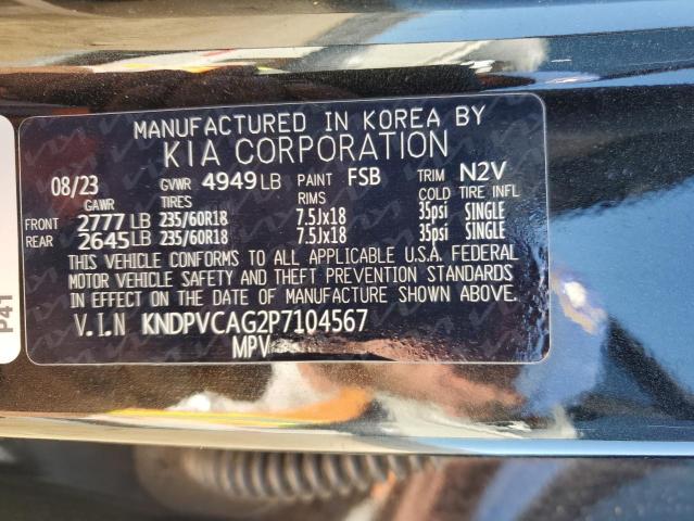 2023 KIA SPORTAGE E #3284341055