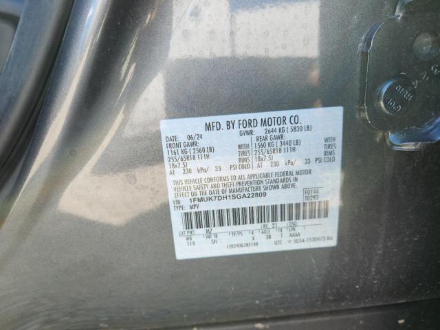 2025 FORD EXPLORER A #3287532035