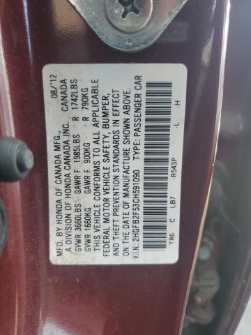 2012 HONDA CIVIC LX - 2HGFB2F53CH591090