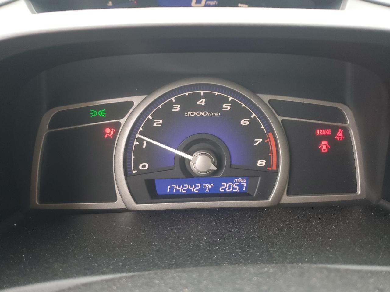 Lot #3311521234 2007 HONDA CIVIC LX