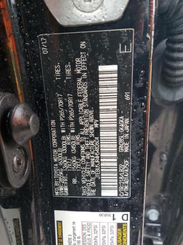 2017 TOYOTA 4RUNNER SR #3298233035