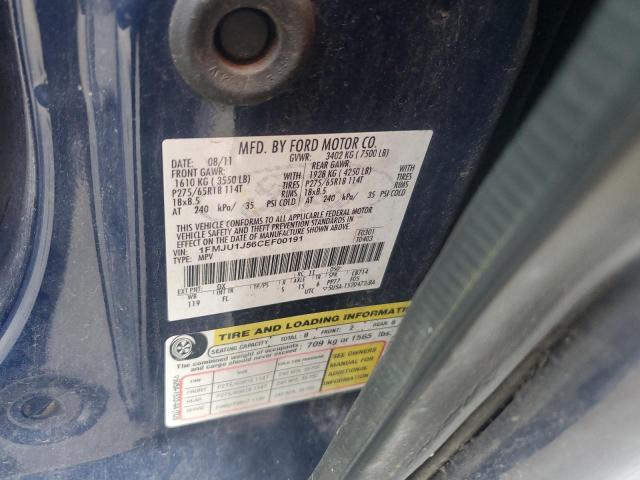 2012 FORD EXPEDITION #3305300339