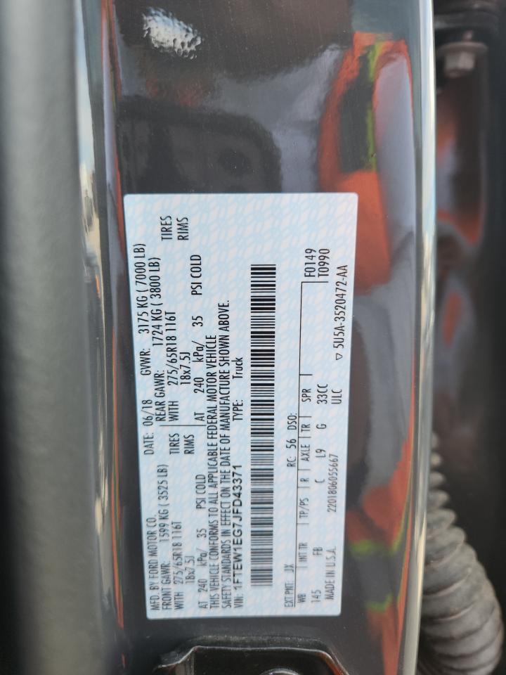 FORD F-150 SUPERCREW