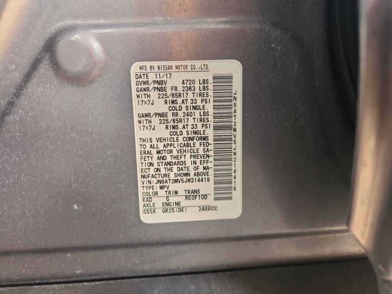 Lot #3302765383 2018 NISSAN ROGUE S