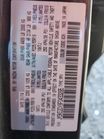 2015 MAZDA CX-5 GT #3278561981