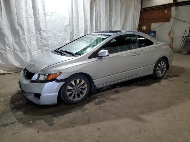Global Auto Auctions: 2009 HONDA CIVIC EX