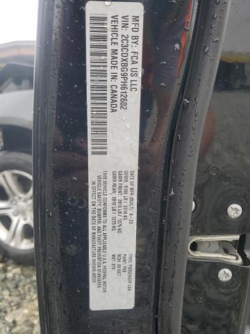 2023 DODGE CHARGER SX - 2C3CDXBG9PH612602