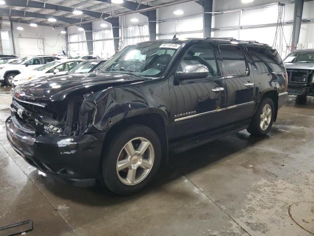 Global Auto Auctions: 2013 CHEVROLET SUBURBAN K