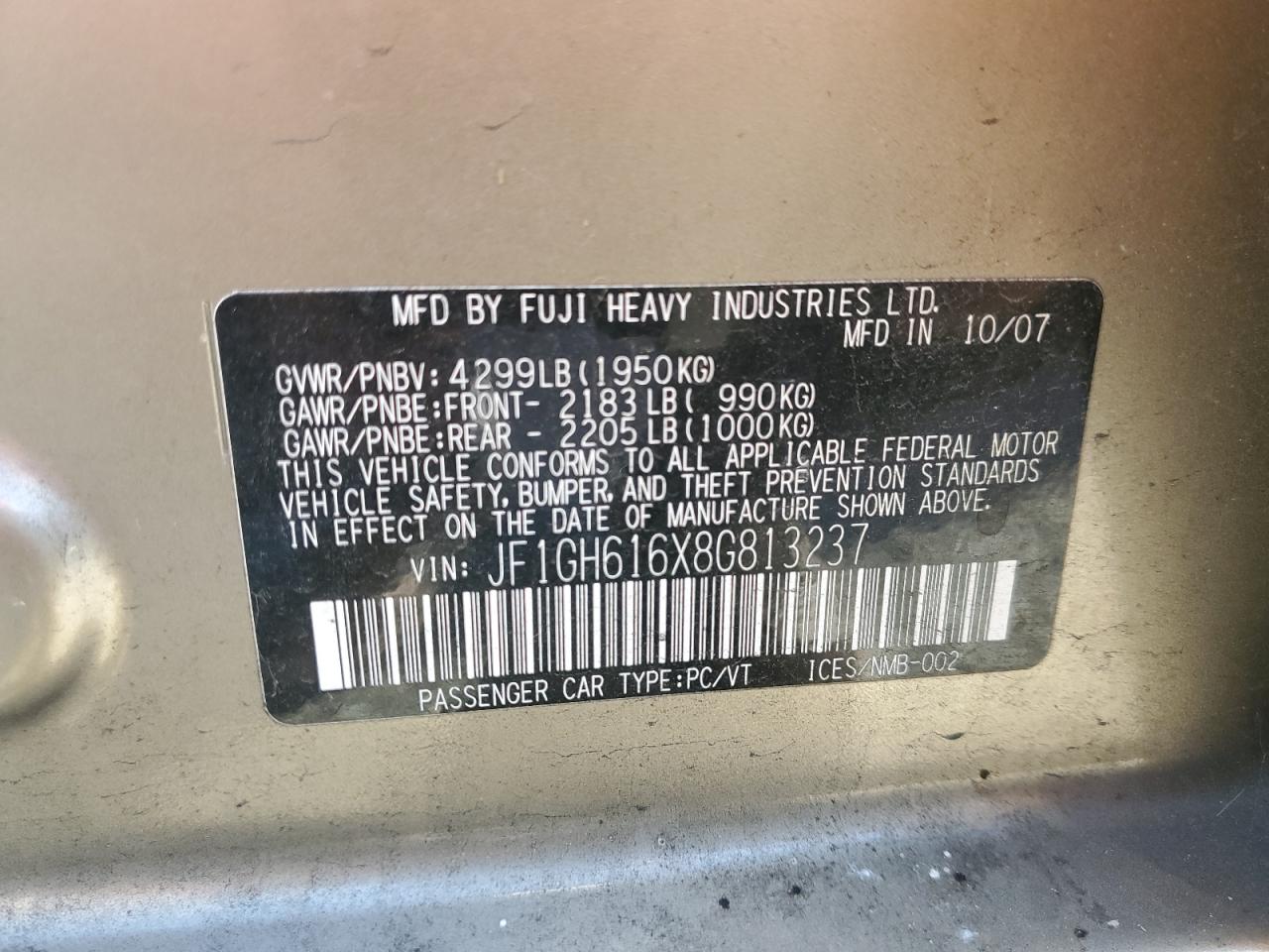 Lot #3266777383 2008 SUBARU IMPREZA 2.