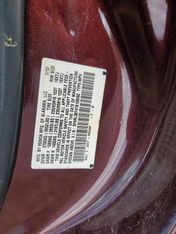 2007 HONDA ODYSSEY EX #3316877084