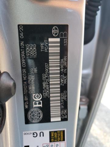 2020 TOYOTA PRIUS PRIM - JTDKARFP2L3159037